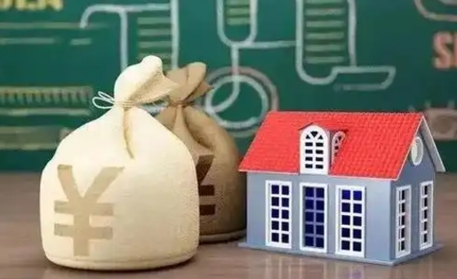 巴中电力封存的公积金怎么取（电力系统公积金提取）